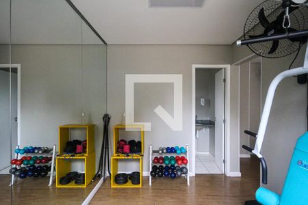 Apartamento à venda com 54m², 2 quartos e 1 vaga Apartamento à venda com 54m², 2 quartos e 1 vagaAcademia