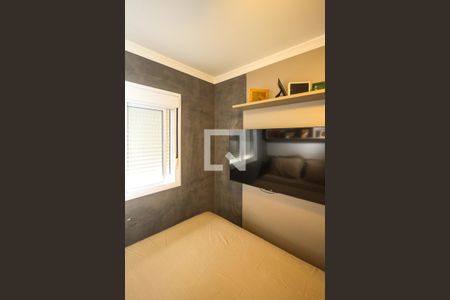 Apartamento à venda com 54m², 2 quartos e 1 vaga Apartamento à venda com 54m², 2 quartos e 1 vagaSuite