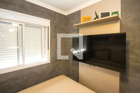 Apartamento à venda com 54m², 2 quartos e 1 vaga Apartamento à venda com 54m², 2 quartos e 1 vagaSuite