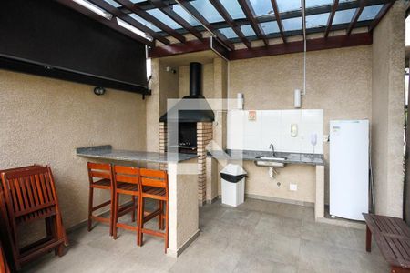 Apartamento à venda com 54m², 2 quartos e 1 vaga Apartamento à venda com 54m², 2 quartos e 1 vagaÁrea comum - Churrasqueira