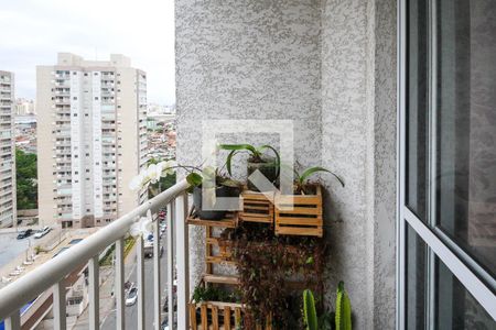 Apartamento à venda com 54m², 2 quartos e 1 vaga Apartamento à venda com 54m², 2 quartos e 1 vagaVaranda da Sala