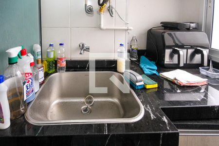 Apartamento à venda com 54m², 2 quartos e 1 vaga Apartamento à venda com 54m², 2 quartos e 1 vagaÁrea de Serviço