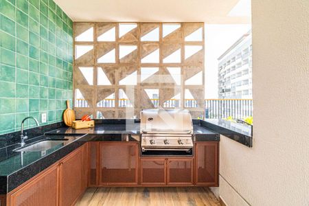 Apartamento à venda com 43m², 2 quartos e sem vagaEspaço Gourmet