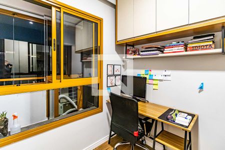 Apartamento à venda com 43m², 2 quartos e sem vagaEscritório