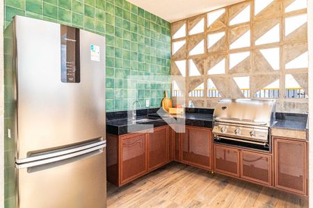 Apartamento à venda com 43m², 2 quartos e sem vagaEspaço Gourmet