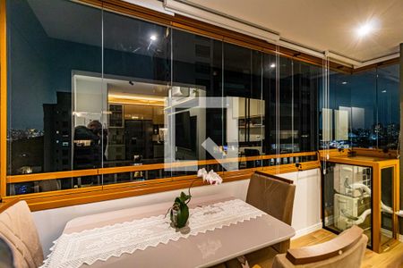 Sala de Jantar de apartamento à venda com 2 quartos, 43m² em Butantã, São Paulo