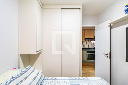 Apartamento à venda com 43m², 2 quartos e sem vagaQuarto