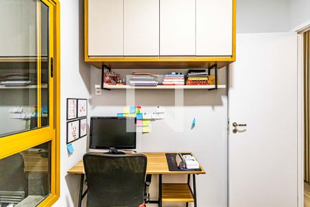 Apartamento à venda com 43m², 2 quartos e sem vagaEscritório