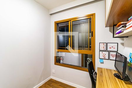 Apartamento à venda com 43m², 2 quartos e sem vagaEscritório