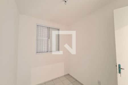 Apartamento para alugar com 53m², 2 quartos e sem vaga Apartamento para alugar com 53m², 2 quartos e sem vagaQuarto 2