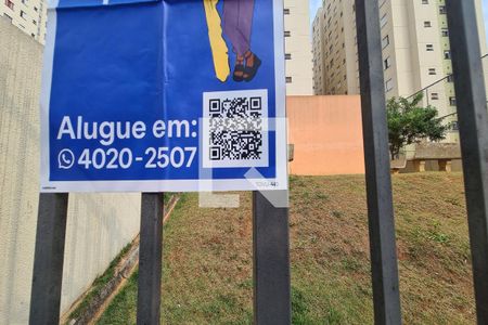 Apartamento para alugar com 53m², 2 quartos e sem vaga Apartamento para alugar com 53m², 2 quartos e sem vagacodigo plaquinha