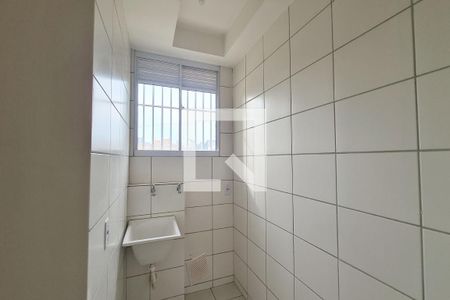 Apartamento para alugar com 53m², 2 quartos e sem vaga Apartamento para alugar com 53m², 2 quartos e sem vagaÁrea de Serviço