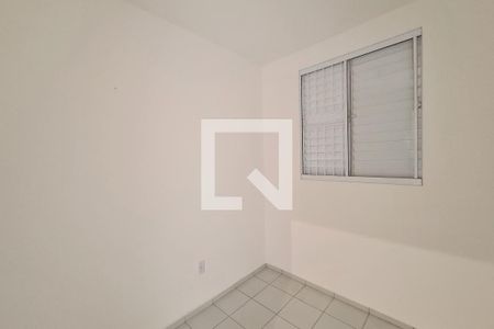 Apartamento para alugar com 53m², 2 quartos e sem vaga Apartamento para alugar com 53m², 2 quartos e sem vagaQuarto 2