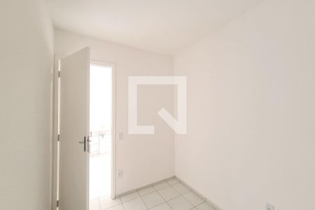 Apartamento para alugar com 53m², 2 quartos e sem vaga Apartamento para alugar com 53m², 2 quartos e sem vagaQuarto 2