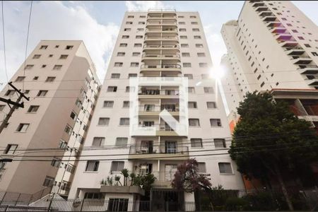 Apartamento à venda com 118m², 3 quartos e 1 vagaFachada