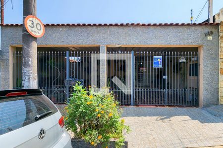 Casa à venda com 110m², 3 quartos e 2 vagas Casa à venda com 110m², 3 quartos e 2 vagasFachada