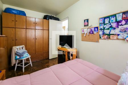 Casa à venda com 110m², 3 quartos e 2 vagas Casa à venda com 110m², 3 quartos e 2 vagasQuarto 3