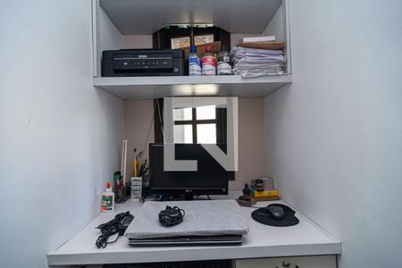 Casa à venda com 300m², 5 quartos e 3 vagasSuíte 1