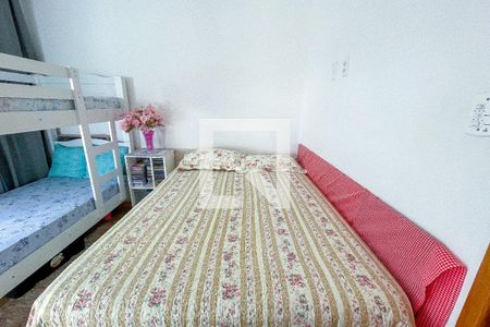 Apartamento à venda com 100m², 2 quartos e 1 vaga Apartamento à venda com 100m², 2 quartos e 1 vagaQuarto