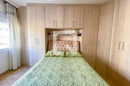 Apartamento à venda com 100m², 2 quartos e 1 vaga Apartamento à venda com 100m², 2 quartos e 1 vagaSuíte