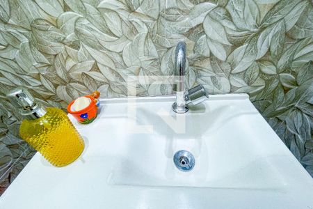 Apartamento à venda com 100m², 2 quartos e 1 vaga Apartamento à venda com 100m², 2 quartos e 1 vagaBanheiro