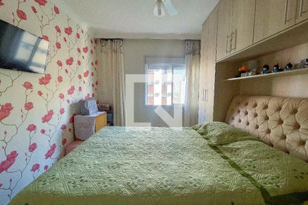 Apartamento à venda com 100m², 2 quartos e 1 vaga Apartamento à venda com 100m², 2 quartos e 1 vagaSuíte