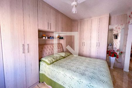 Apartamento à venda com 100m², 2 quartos e 1 vaga Apartamento à venda com 100m², 2 quartos e 1 vagaSuíte