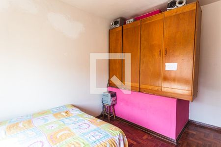 Casa para alugar com 379m², 4 quartos e 4 vagasQuarto no 2° Pavimento