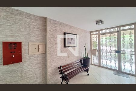 Apartamento à venda com 58m², 1 quarto e 1 vagaHall