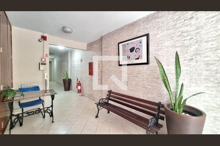 Apartamento à venda com 58m², 1 quarto e 1 vagaHall