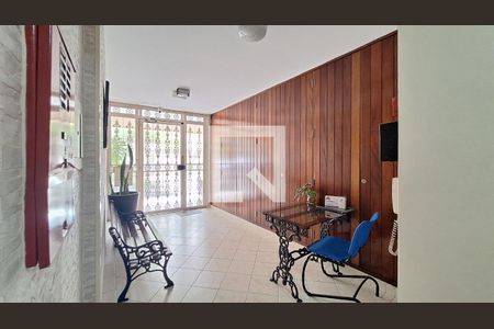 Apartamento à venda com 58m², 1 quarto e 1 vagaHall