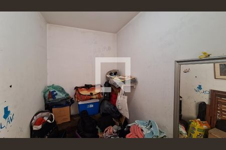 Apartamento à venda com 58m², 1 quarto e 1 vagaQuarto de Serviço