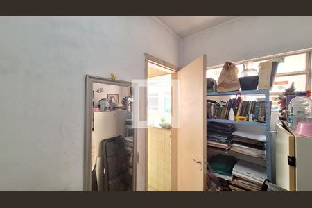 Apartamento à venda com 58m², 1 quarto e 1 vagaQuarto de Serviço