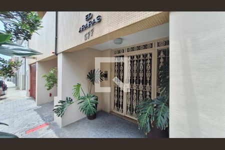 Apartamento à venda com 58m², 1 quarto e 1 vagaFachada