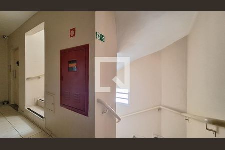 Apartamento à venda com 58m², 1 quarto e 1 vagaÁrea comum
