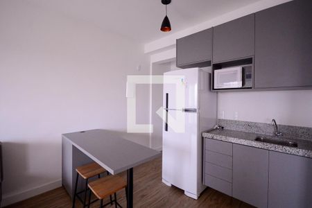 Apartamento para alugar com 35m², 1 quarto e 1 vagaStudio
