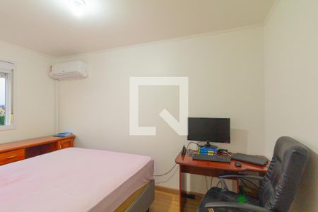 Apartamento para alugar com 48m², 2 quartos e 1 vagaQuarto 1