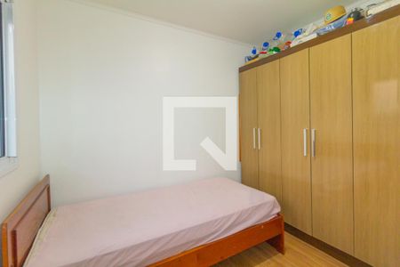 Apartamento para alugar com 48m², 2 quartos e 1 vagaQuarto 2