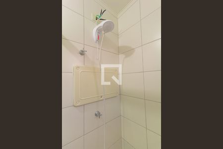 Apartamento para alugar com 48m², 2 quartos e 1 vagaBanheiro