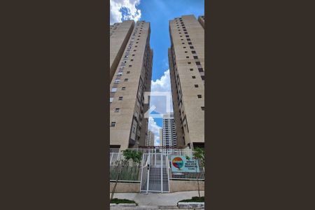 Apartamento à venda com 41m², 2 quartos e 1 vaga Apartamento à venda com 41m², 2 quartos e 1 vagaFachada
