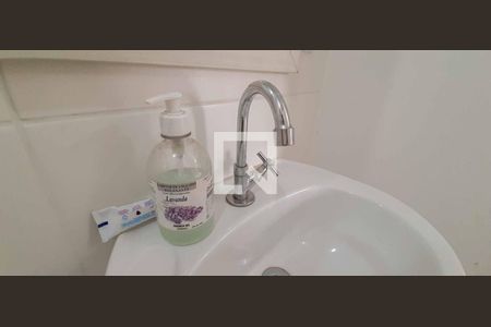 Apartamento à venda com 41m², 2 quartos e 1 vaga Apartamento à venda com 41m², 2 quartos e 1 vagaBanheiro