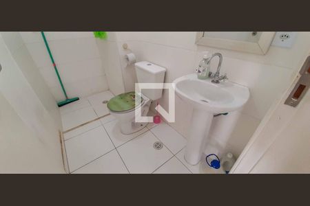 Apartamento à venda com 41m², 2 quartos e 1 vaga Apartamento à venda com 41m², 2 quartos e 1 vagaBanheiro