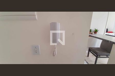 Apartamento à venda com 41m², 2 quartos e 1 vaga Apartamento à venda com 41m², 2 quartos e 1 vagaInterfone