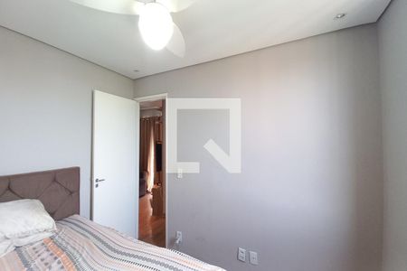 Apartamento à venda com 40m², 3 quartos e 1 vagaQuarto 3