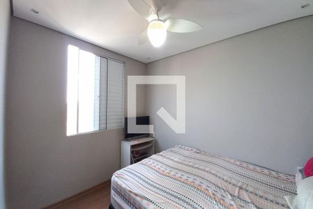 Apartamento à venda com 40m², 3 quartos e 1 vagaQuarto 3