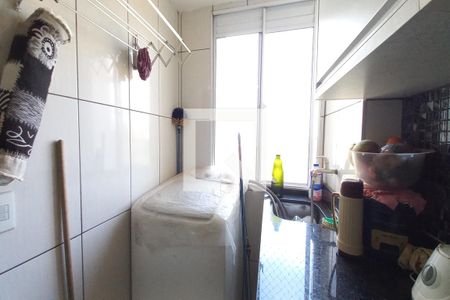 Apartamento à venda com 40m², 3 quartos e 1 vagaÁrea de Serviço