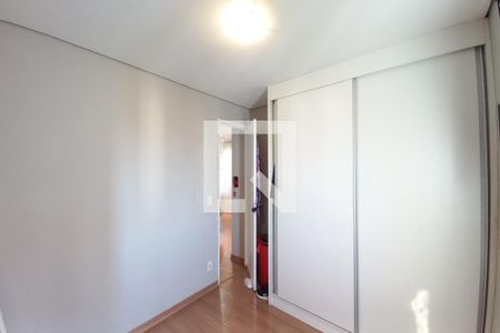 Apartamento à venda com 40m², 3 quartos e 1 vagaQuarto 2