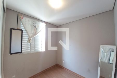 Apartamento à venda com 40m², 3 quartos e 1 vagaQuarto 2