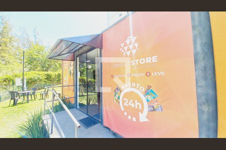 Apartamento à venda com 40m², 3 quartos e 1 vagaÁrea Comum - Mercado