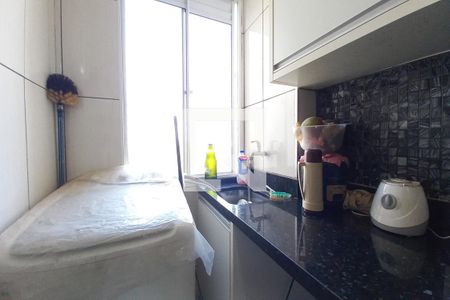 Apartamento à venda com 40m², 3 quartos e 1 vagaÁrea de Serviço